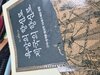 첨부된 사진