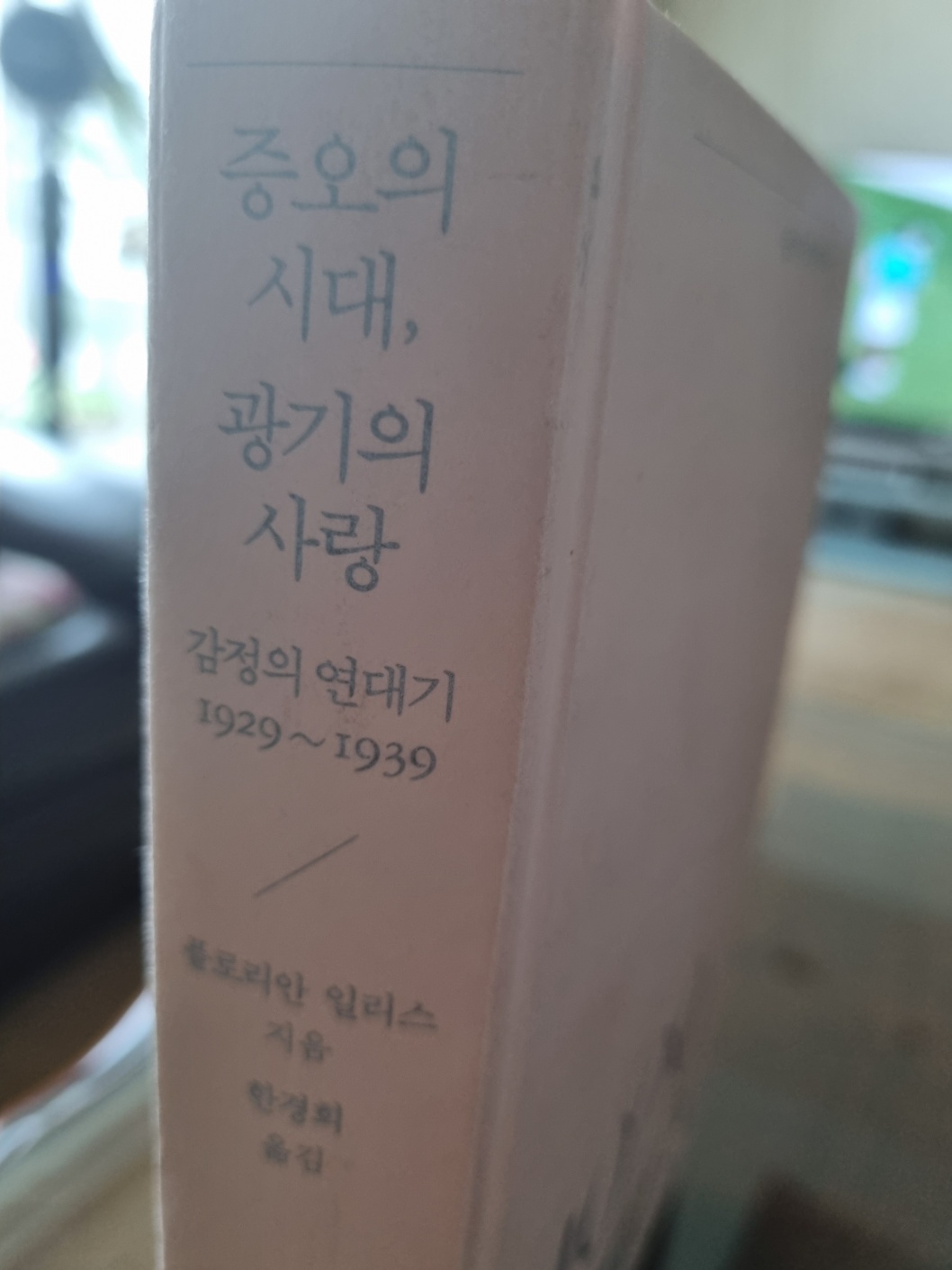 컨텐츠 이미지