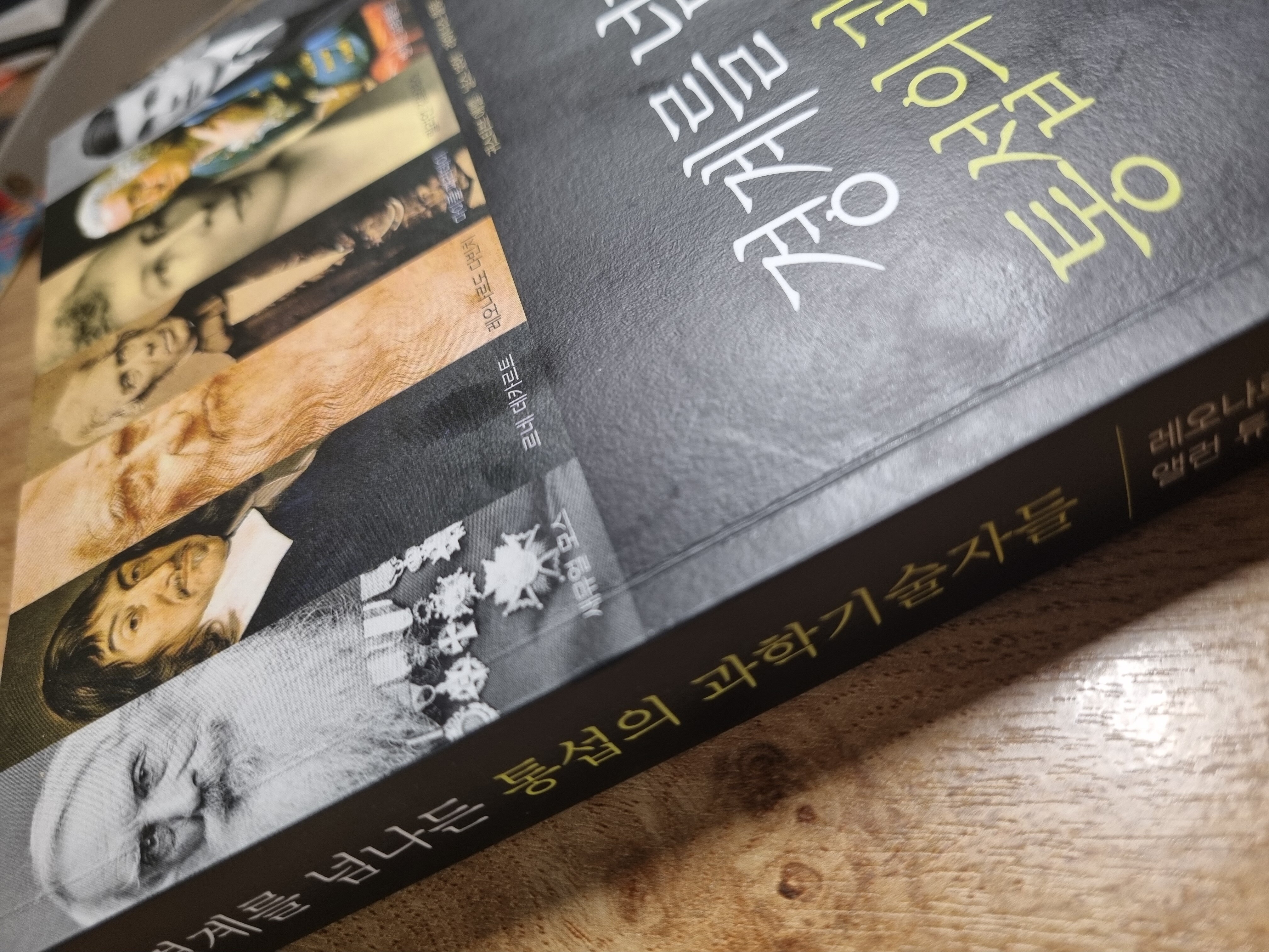 첨부된 사진