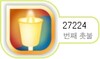 대표사진