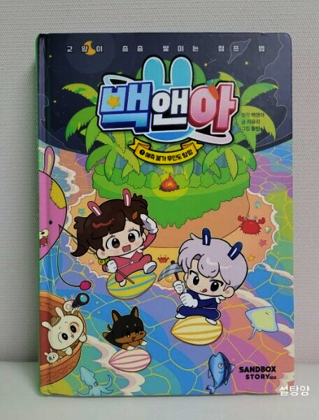 컨텐츠 이미지