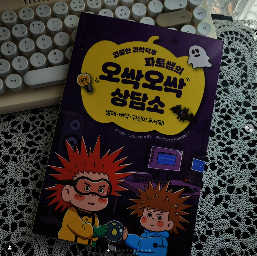 첨부된 사진