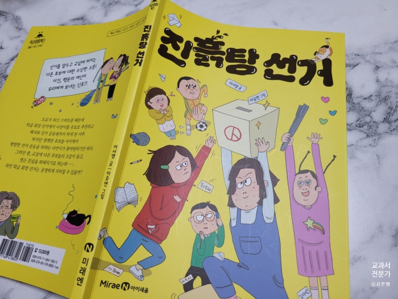 첨부된 사진