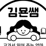 대표사진