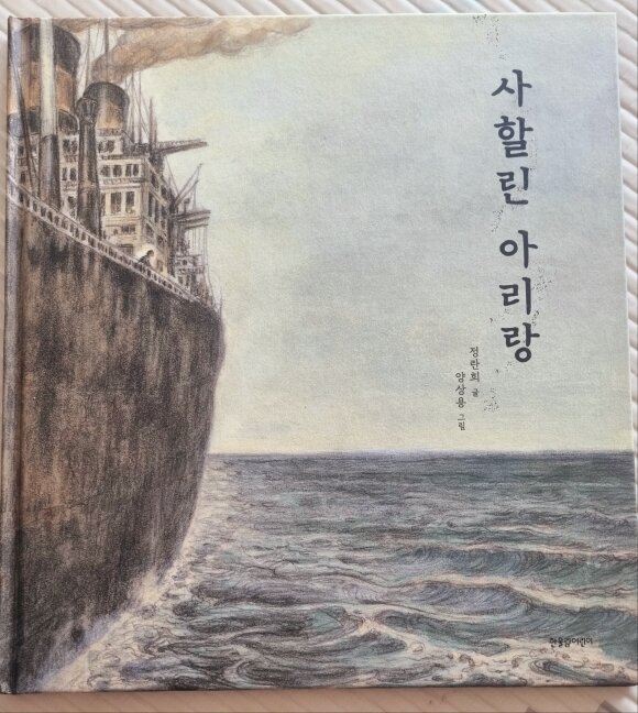 첨부된 사진