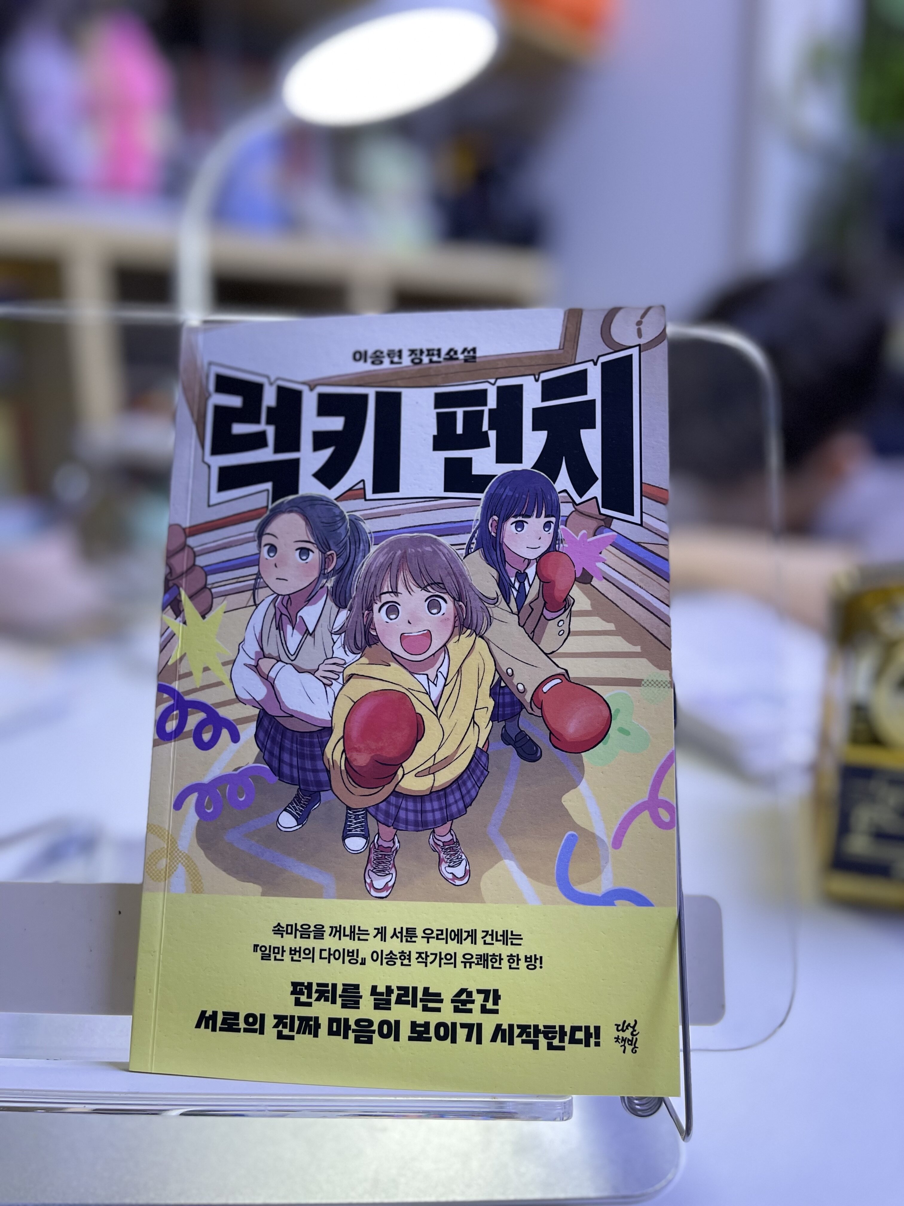 첨부된 사진