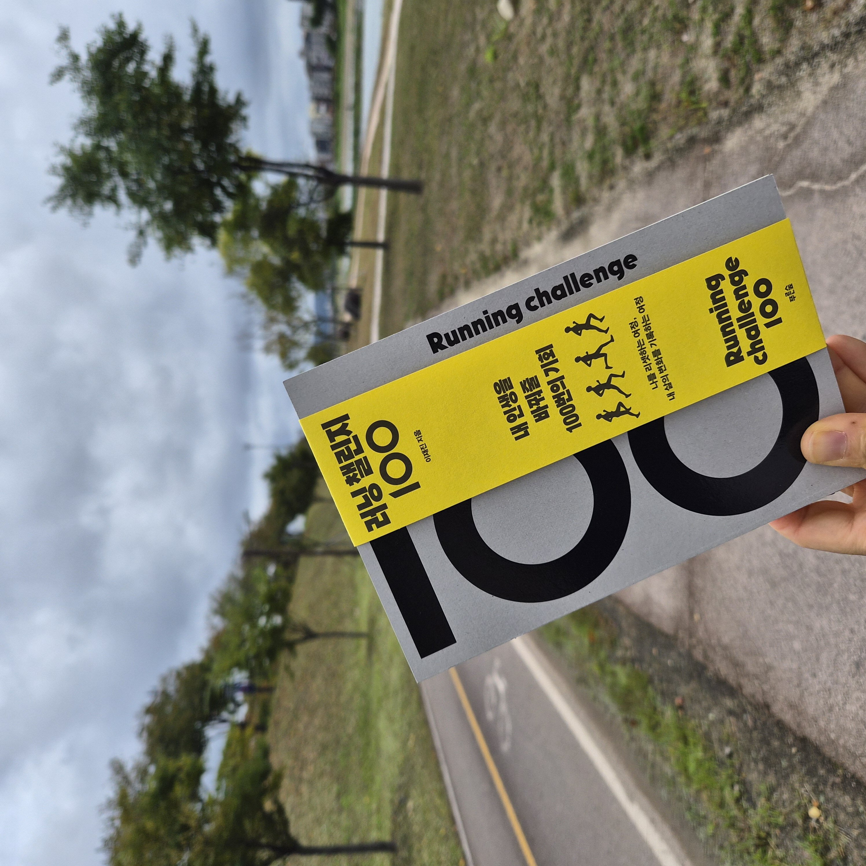 ์ฒจ๋ถ๋ ์ฌ์ง