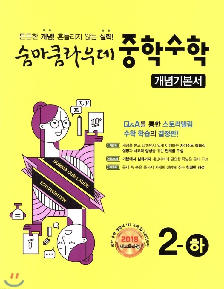 컨텐츠 이미지