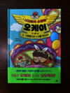 첨부된 사진