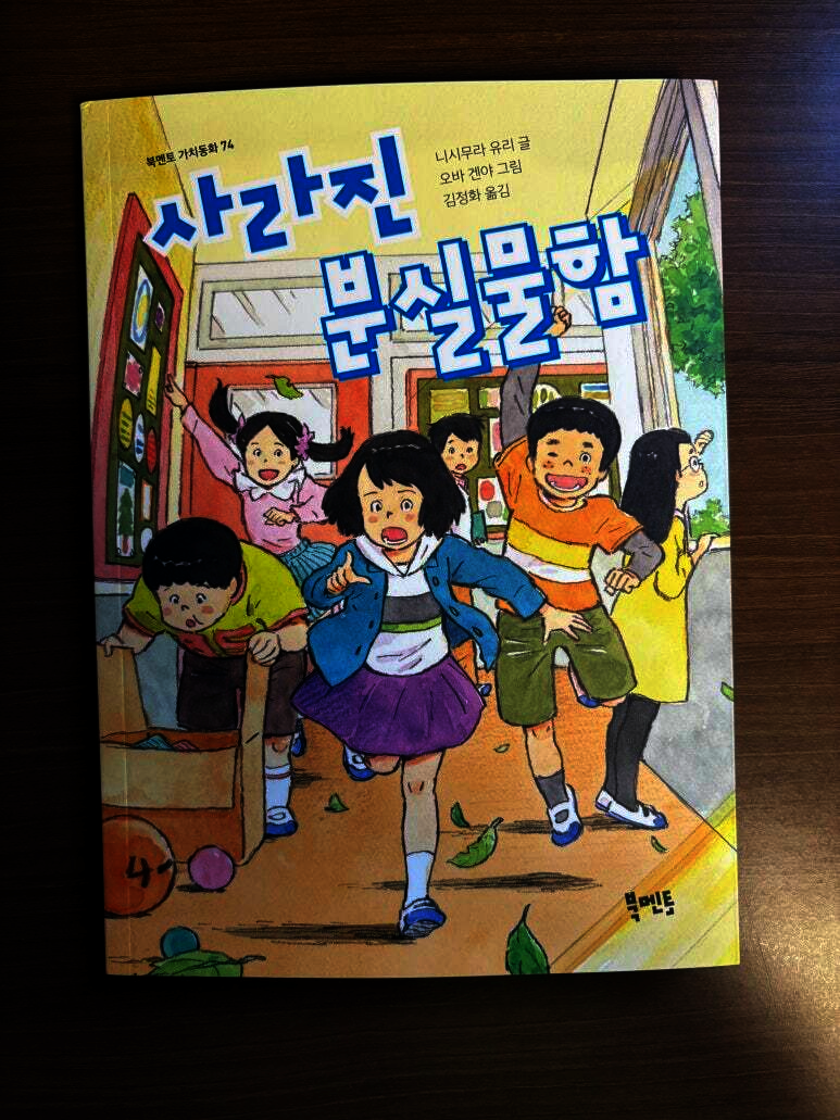 첨부된 사진