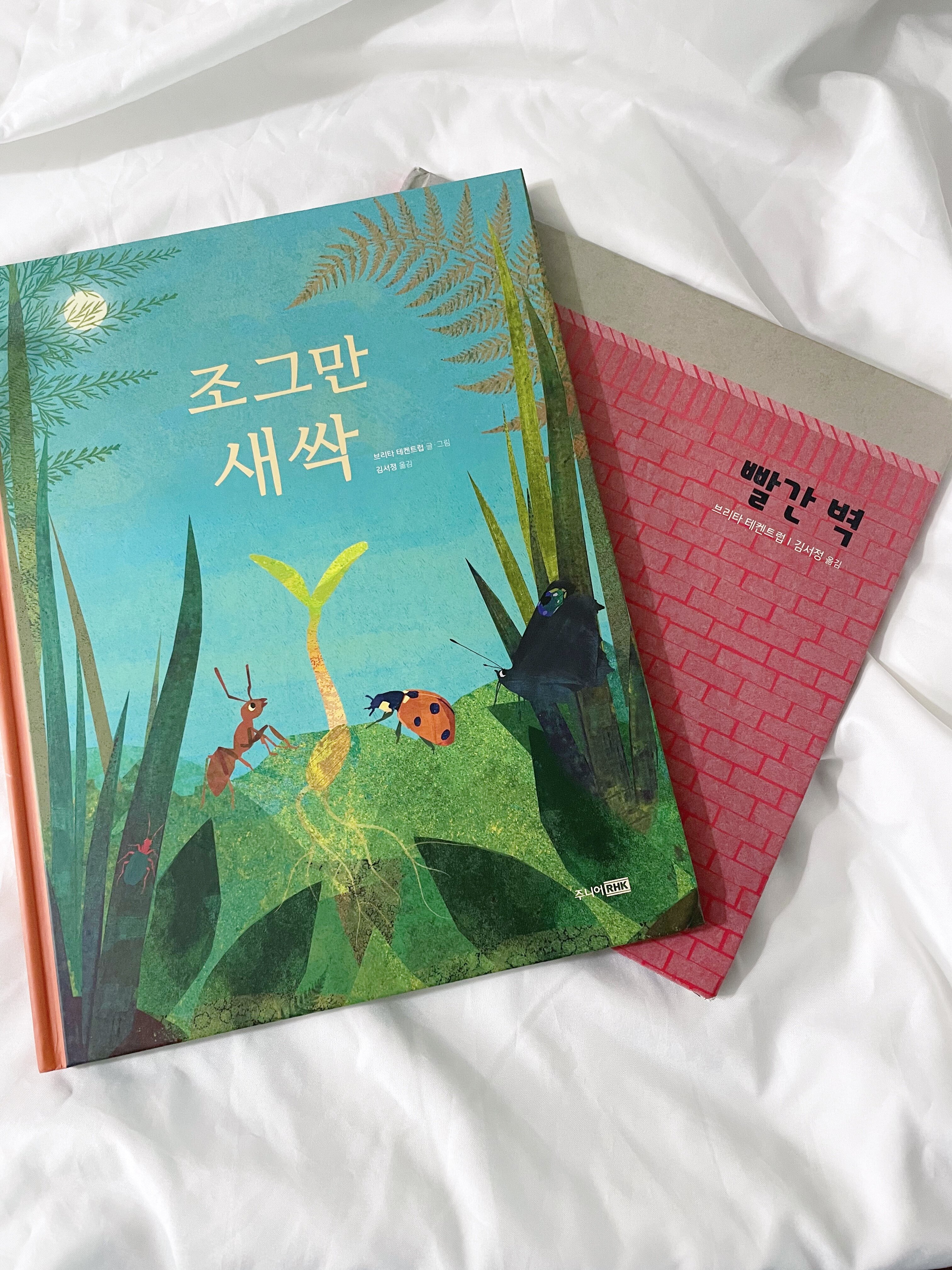 첨부된 사진