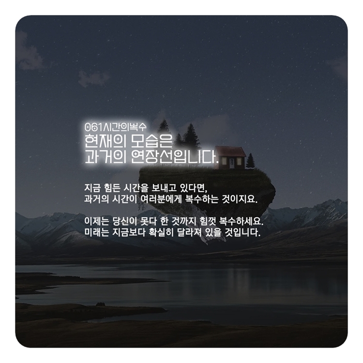 컨텐츠 이미지
