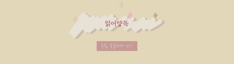 대표사진