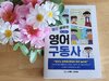 첨부된 사진