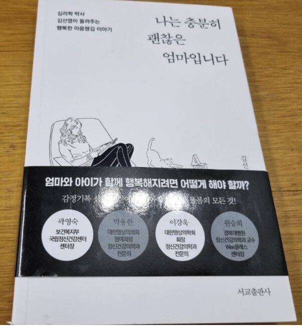 컨텐츠 이미지