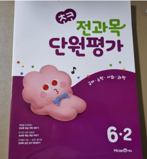 첨부된 사진