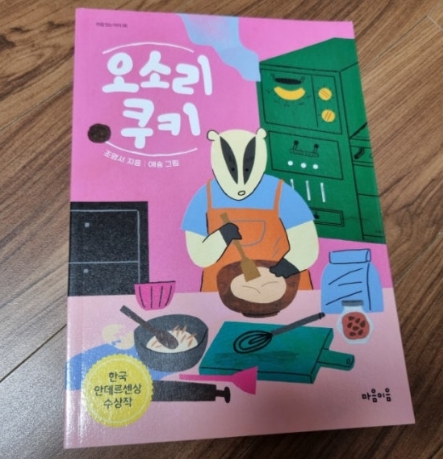 첨부된 사진