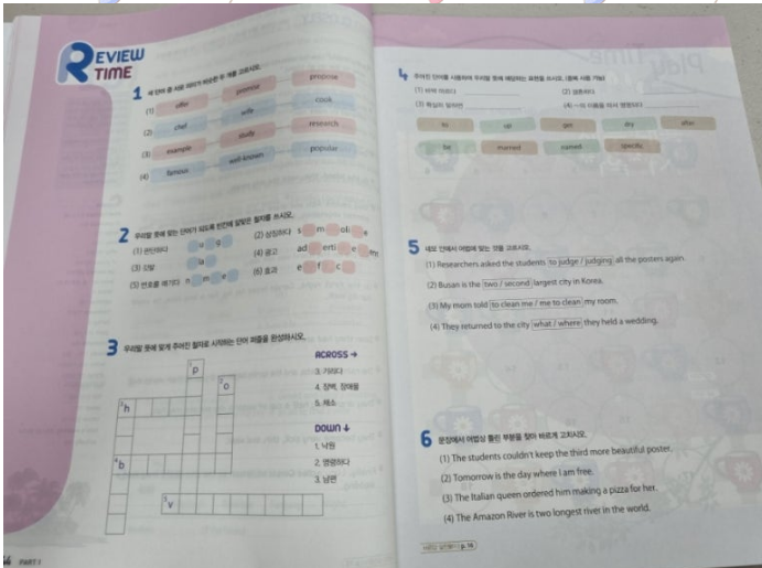 첨부된 사진