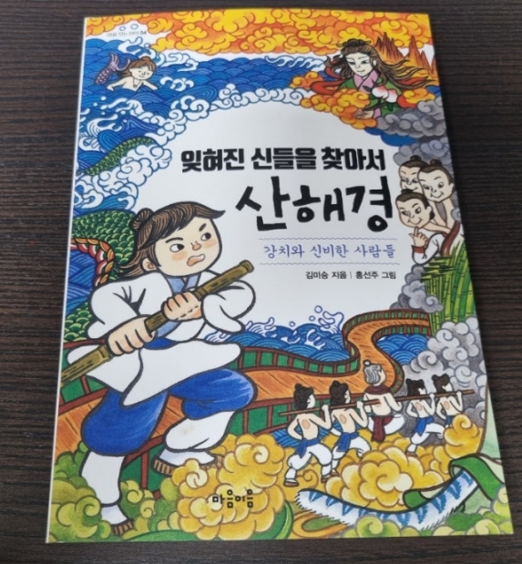 첨부된 사진