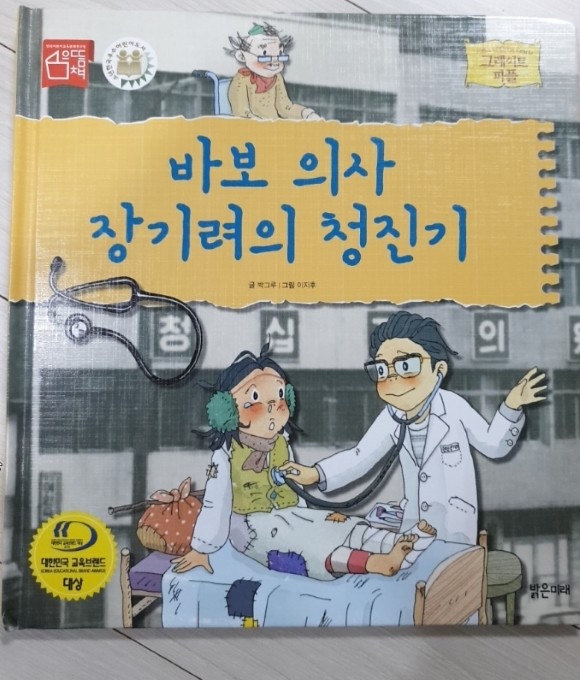 컨텐츠 이미지