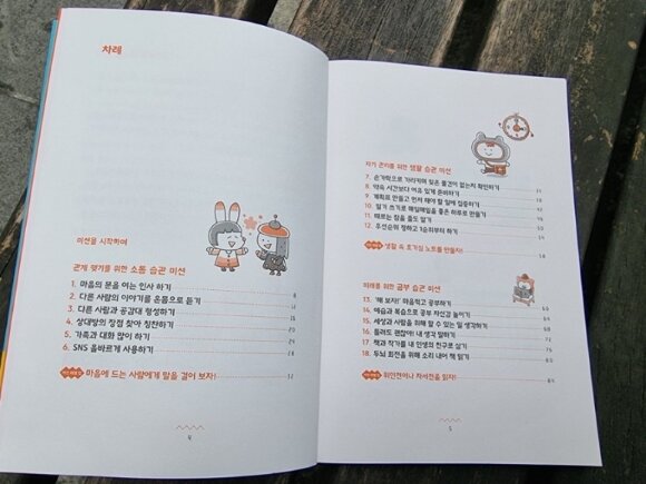 첨부된 사진
