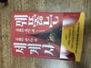 첨부된 사진