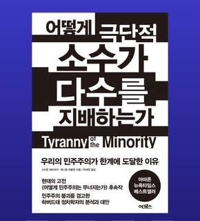 컨텐츠 이미지