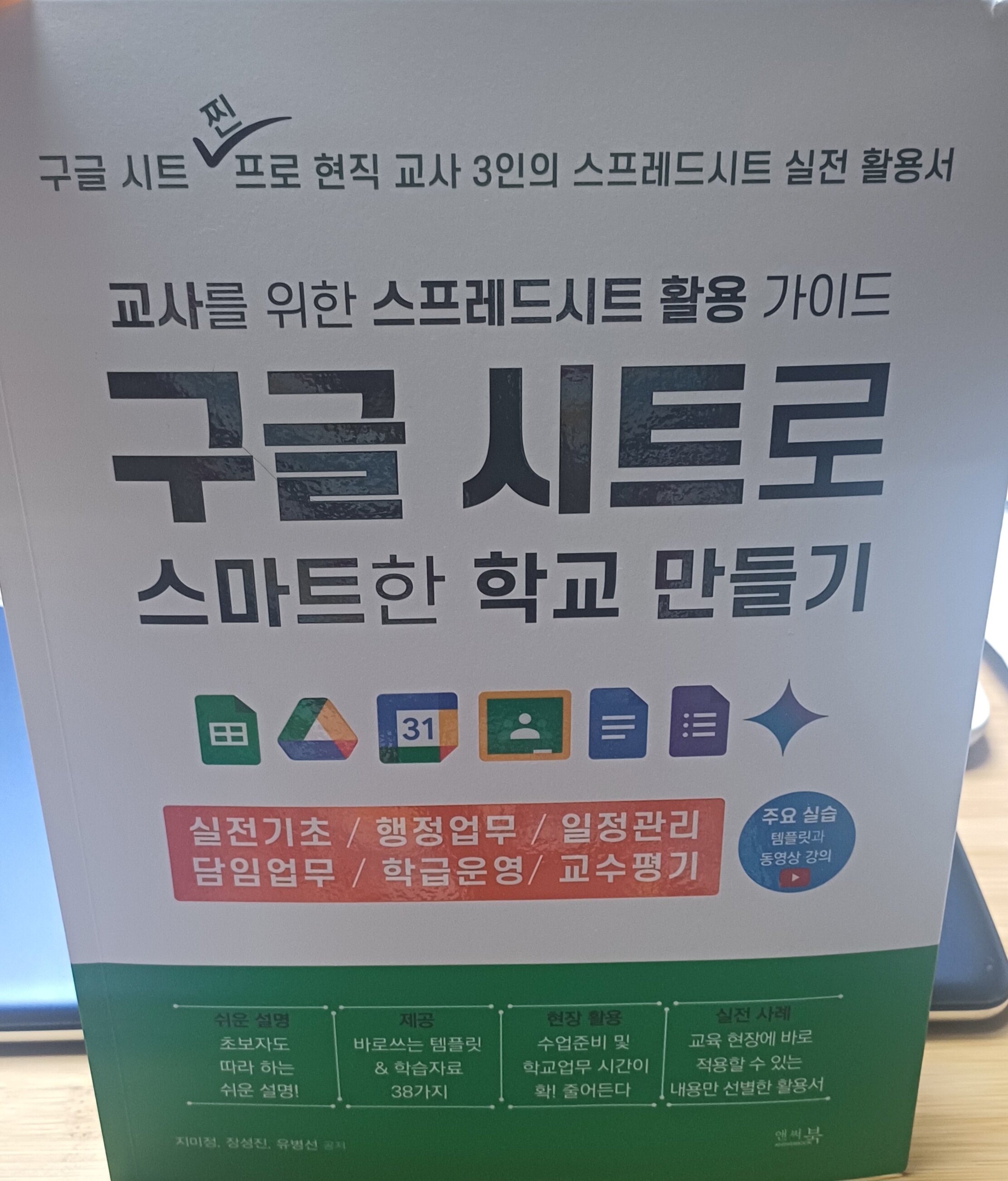 첨부된 사진