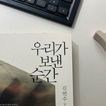 대표사진