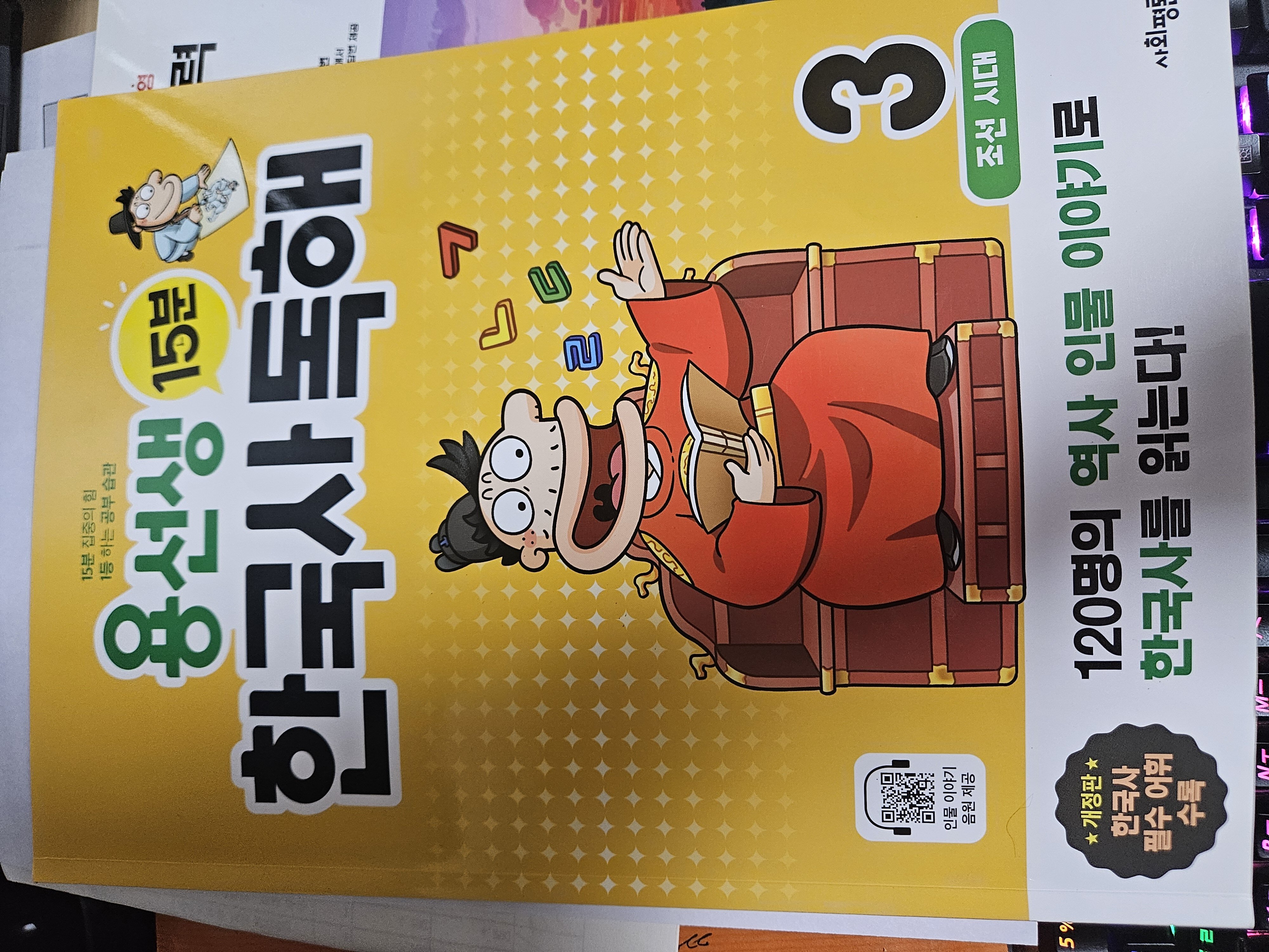 컨텐츠 이미지