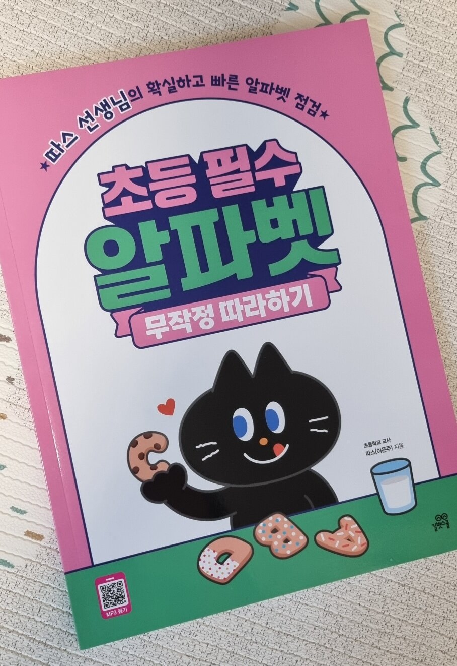 컨텐츠 이미지