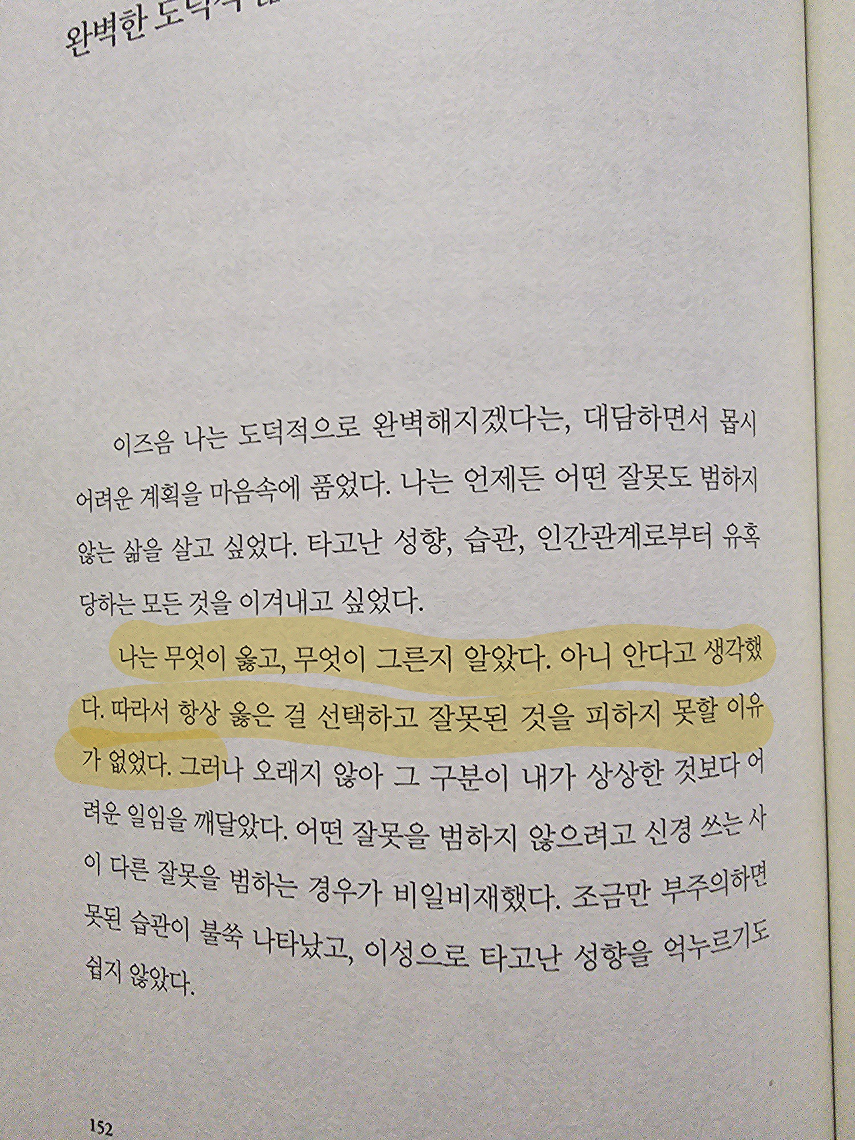 컨텐츠 이미지