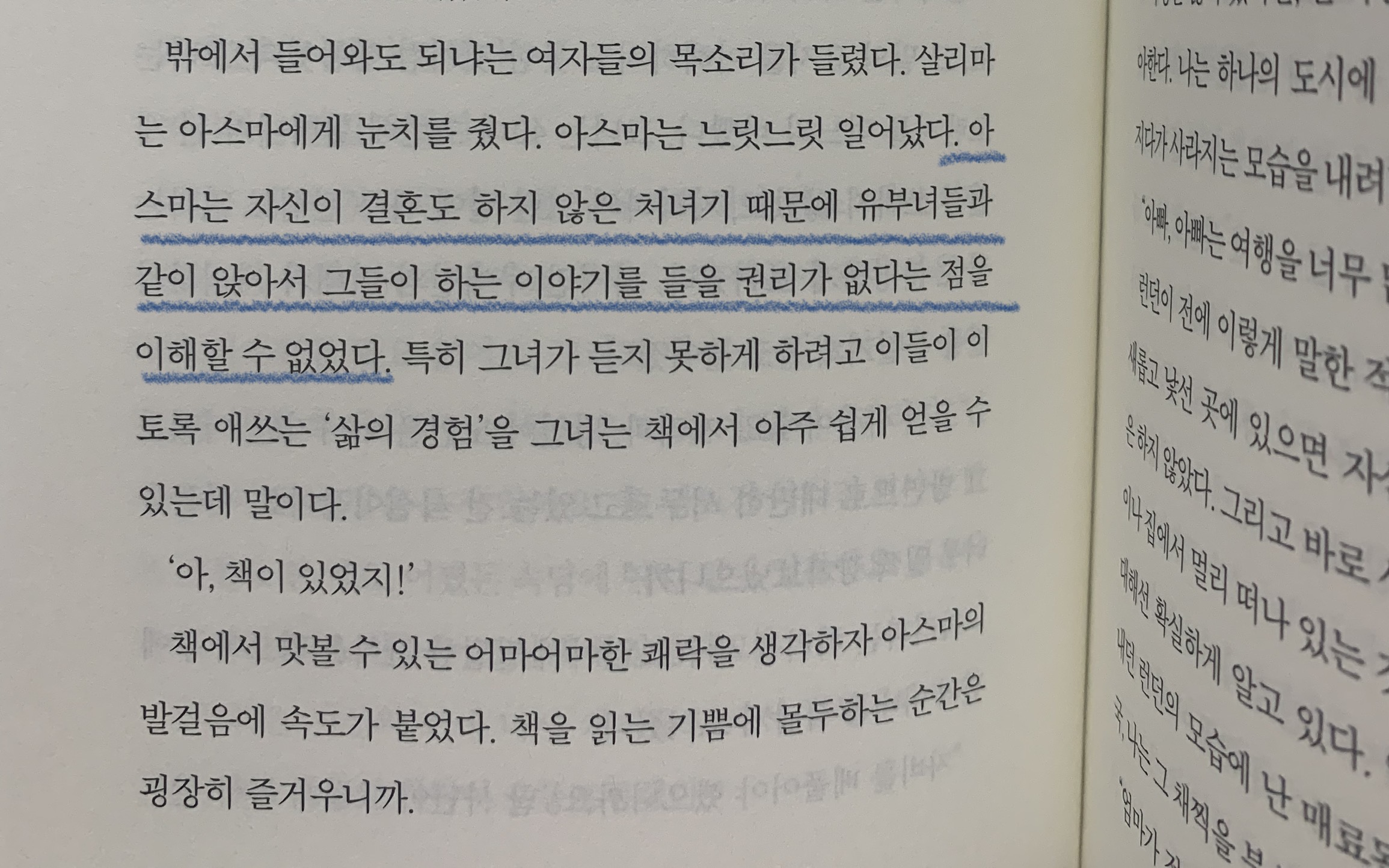 컨텐츠 이미지