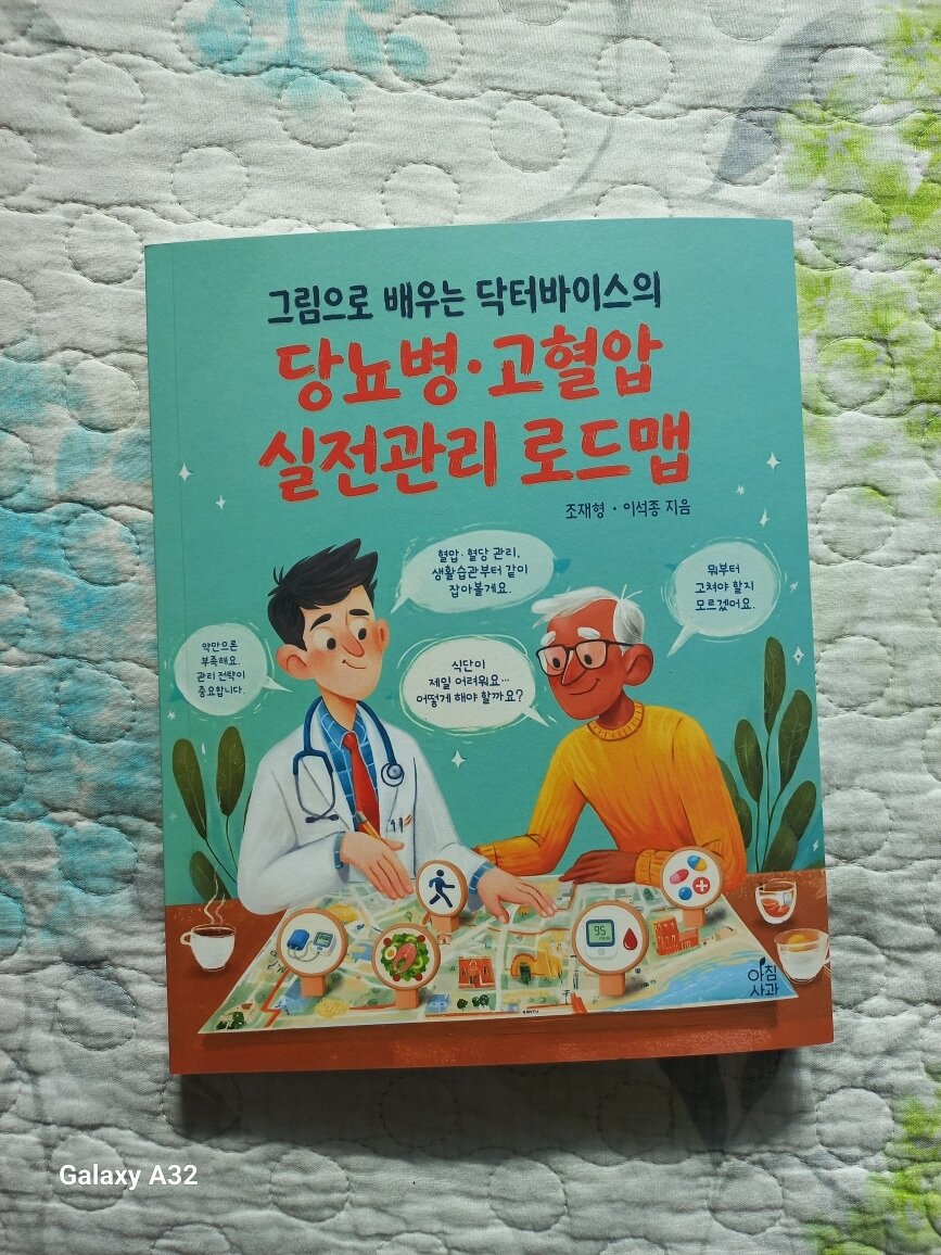 첨부된 사진