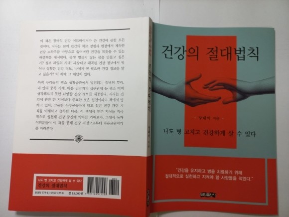 컨텐츠 이미지