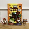 첨부된 사진