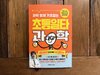 첨부된 사진