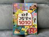 첨부된 사진