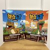 첨부된 사진