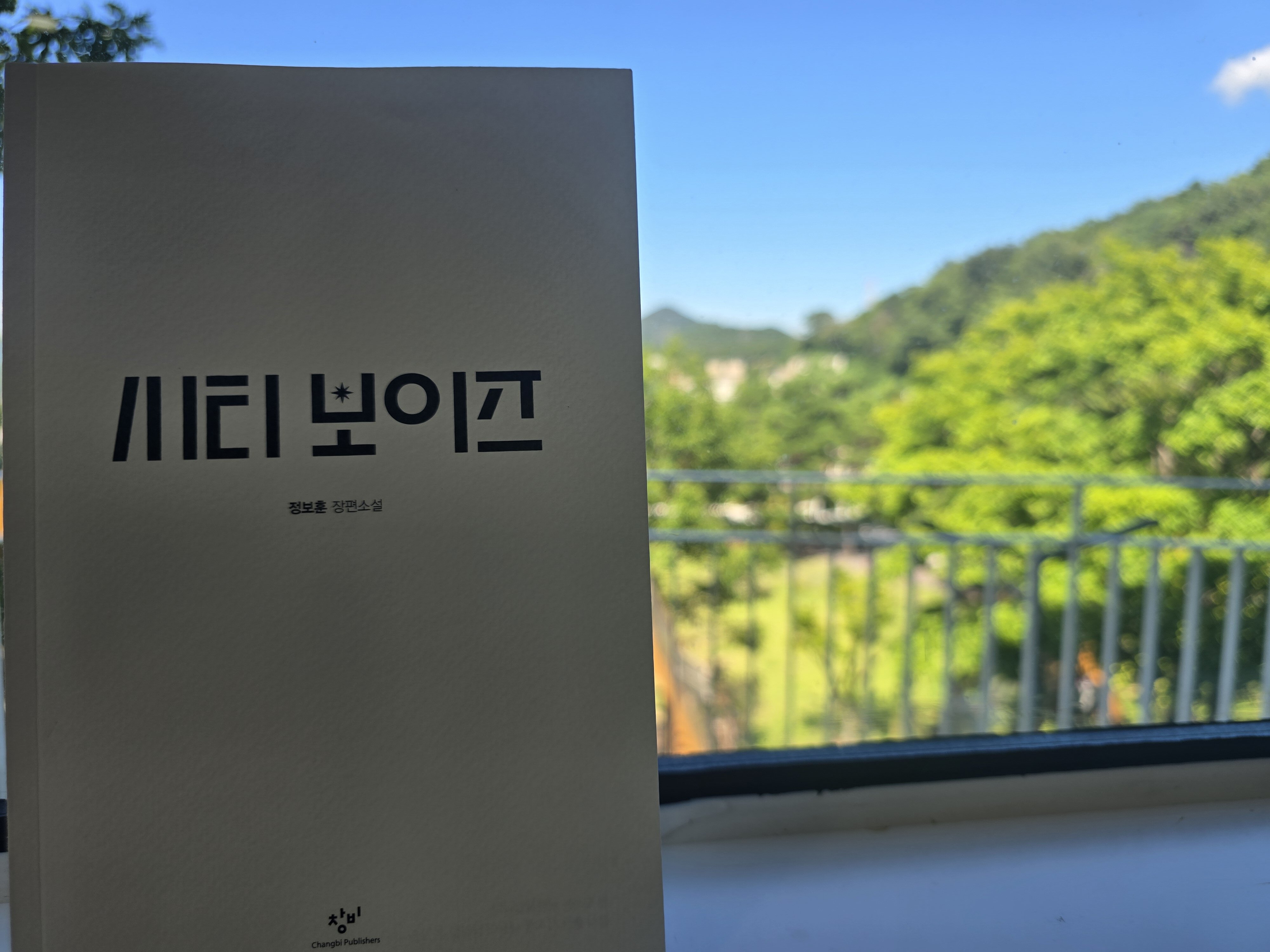 첨부된 사진