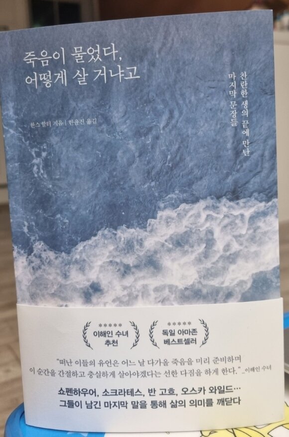 첨부된 사진