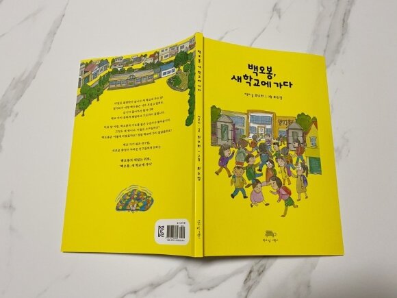 컨텐츠 이미지