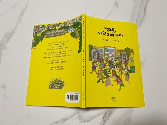 컨텐츠 이미지