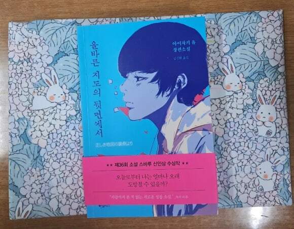첨부된 사진