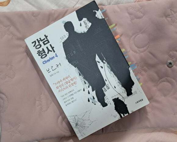첨부된 사진
