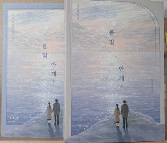 첨부된 사진