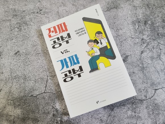 컨텐츠 이미지