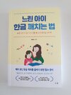 첨부된 사진