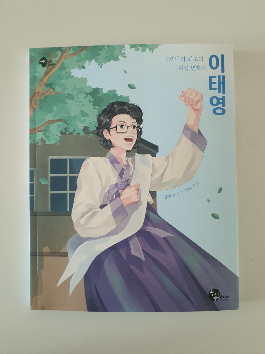 첨부된 사진