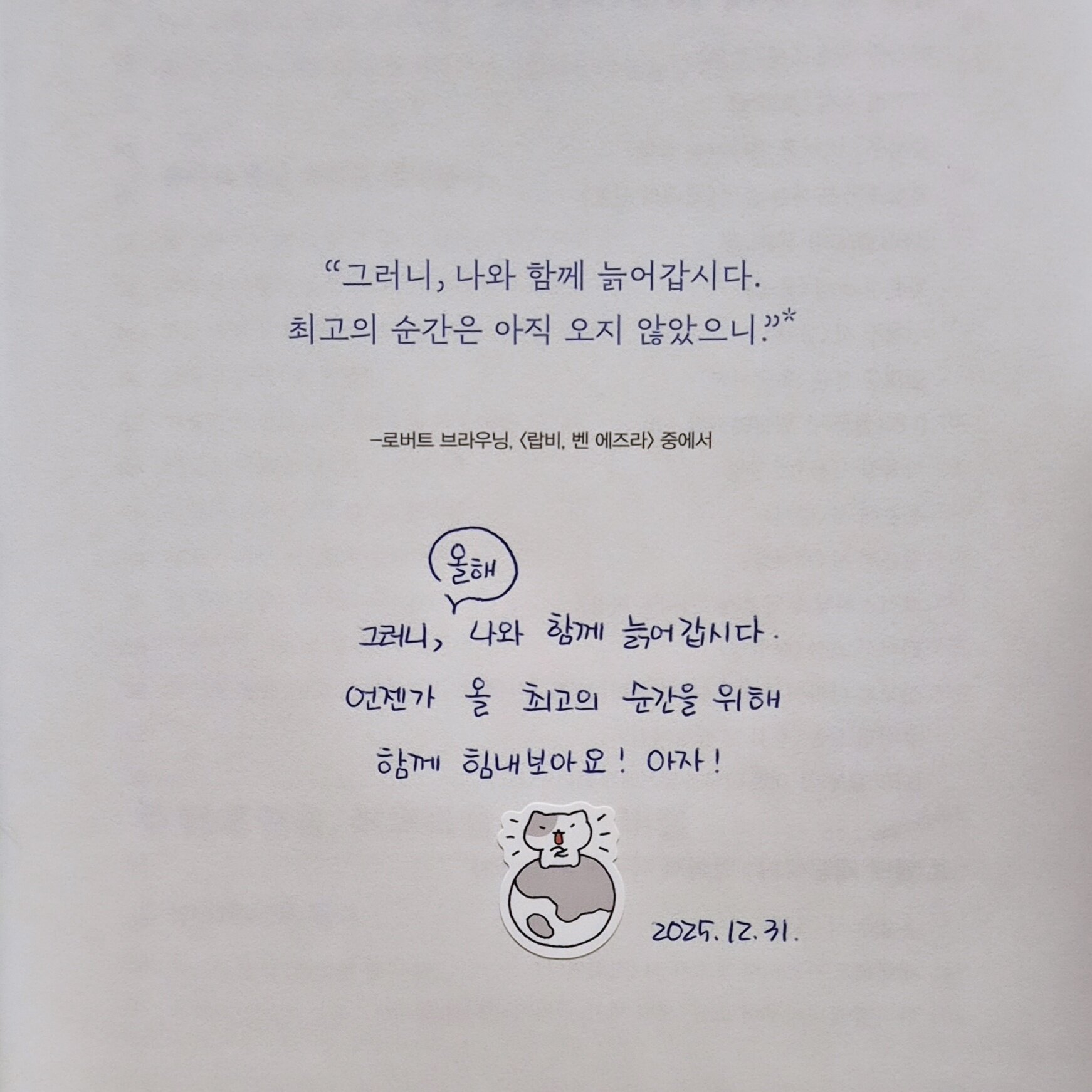 컨텐츠 이미지